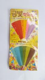 Papel de origem Coreia do Sul 9x0,8cm colorido, pacote com 150 folhas.
10 cores em papis perolado, podendo faz estrelinhas ou ovos.. use a imaginao com lindos papis