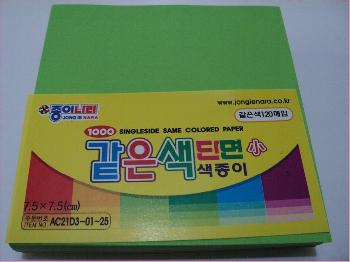 papel de 60g/m medindo 7.5x7x5cm na cor verde clara contendo no pacote 80 folhas
mod ac21d5/5
