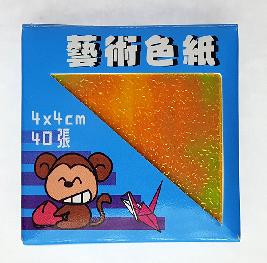 Papel de origem chinesa 4x4 cm na cor dourado, pacote com 40 folhas .conforme o ngulo da luz no papel pode variar a cor deixando mais escuro ou claro e tendo um efeito fruta cor 