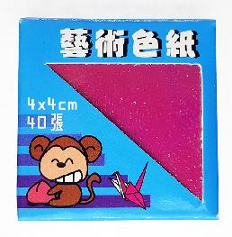 Papel de origem chinesa 4x4 cm na cor vermelho, pacote com 40 folhas .conforme o ngulo da luz no papel pode variar a cor deixando mais escuro ou claro e tendo um efeito fruta cor 